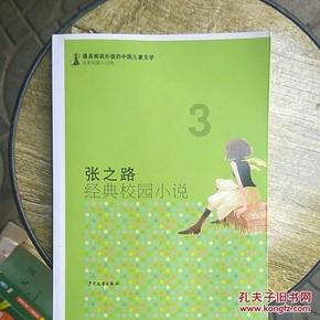 康圣环球(09960)1月23日斥资约6.64万港元回购4.25万股