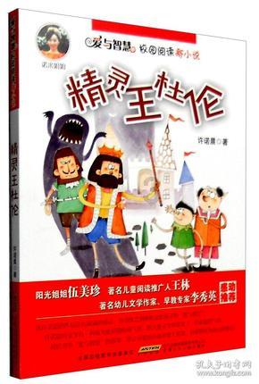 海报 | 稳中向好!2023年平凉经济“成绩单”来了