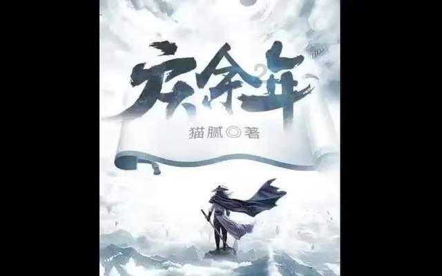 军信股份(301109.SZ):控股子公司获得高新技术企业证书