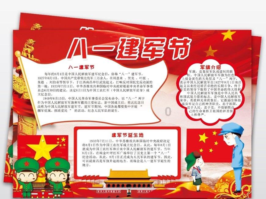 TGA创始人发起Xbox发布会投票 近4成玩家认为棒极了